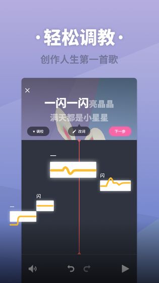 ACE輧ڹ v1.2.10