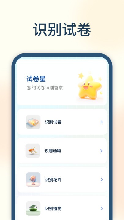 Ծǹٷ v1.4.0.0