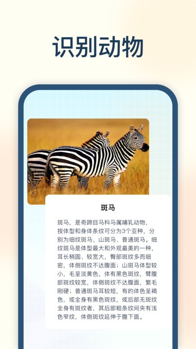 Ծǹٷ v1.4.0.0