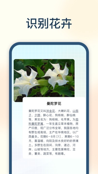 Ծǹٷ v1.4.0.0