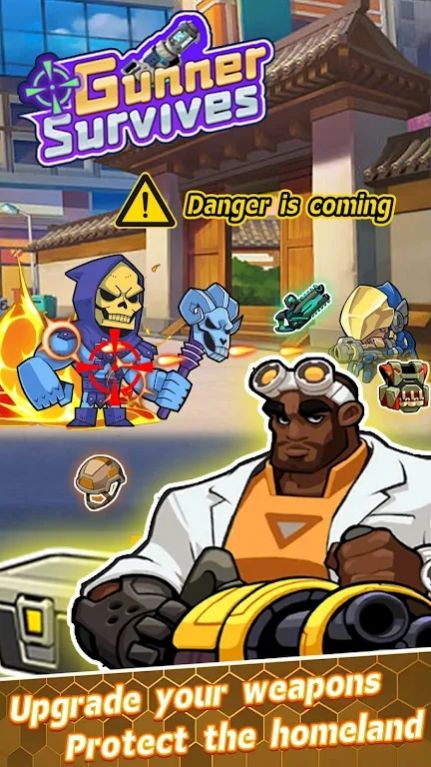 ǹ�������ʦ��Ϸ���� v1.1