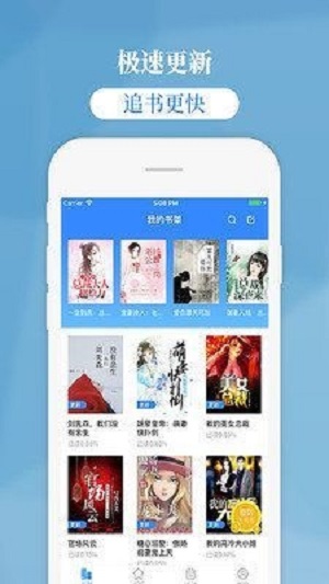 С˵app v1.0.0