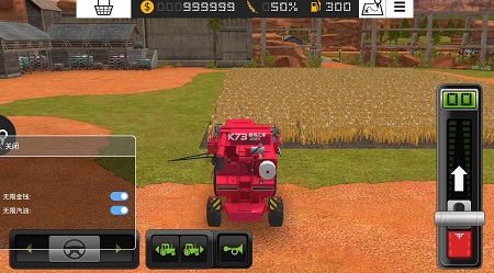 Farming Simulator 18ֻ v1.4.0.6