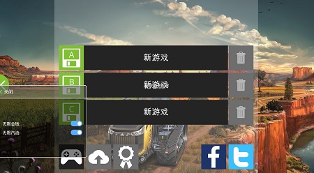 Farming Simulator 18ֻ v1.4.0.6