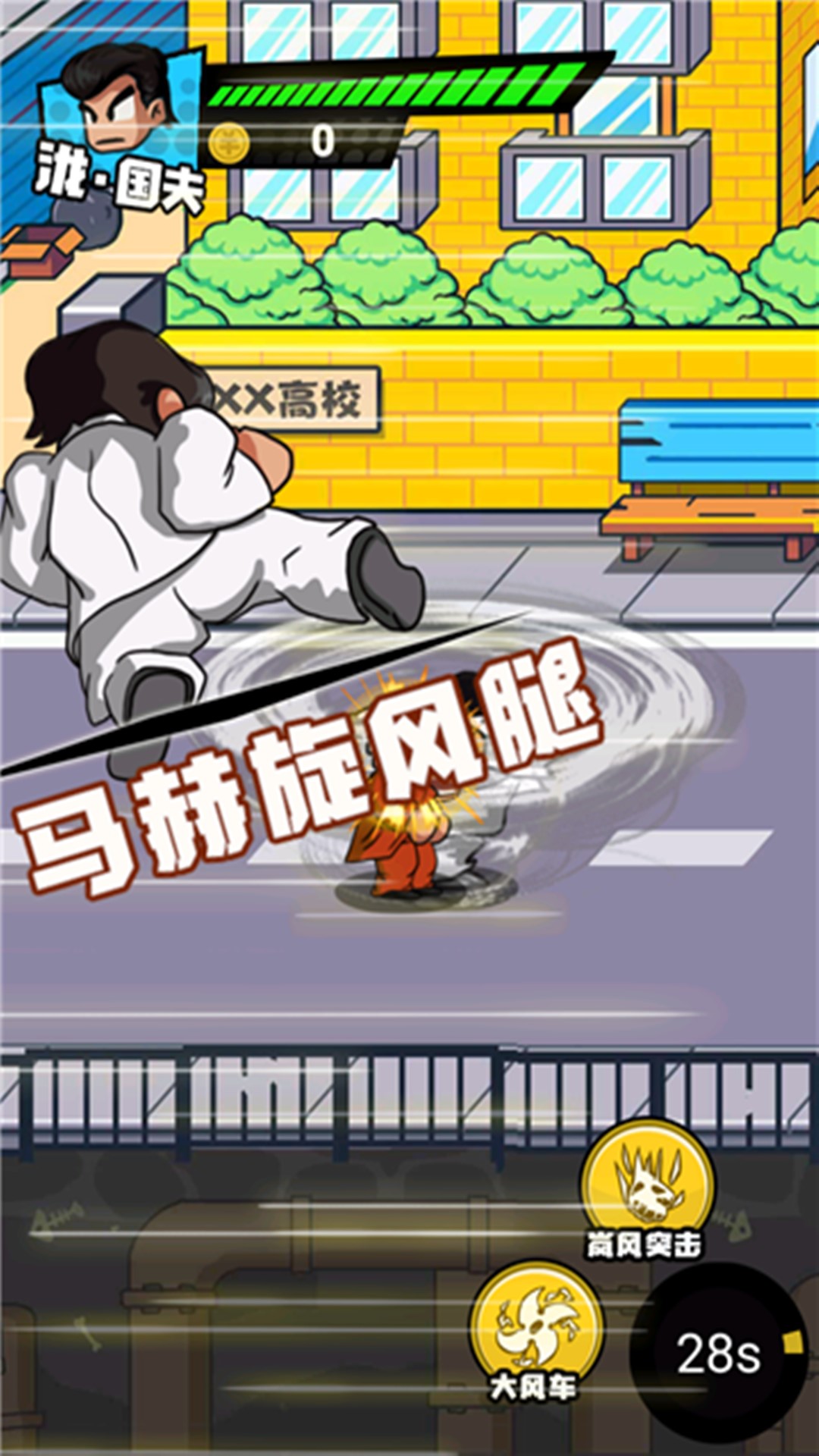 �����Ҷ�ս����Ѱ� V1.0.0