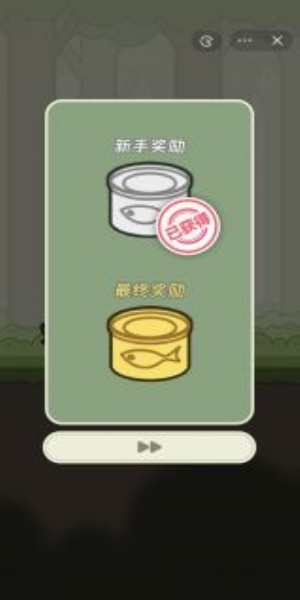 ð��èС��Ϸģ�������� v1