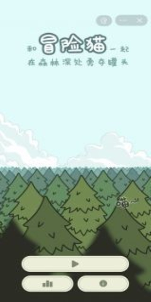 ð��èС��Ϸģ�������� v1