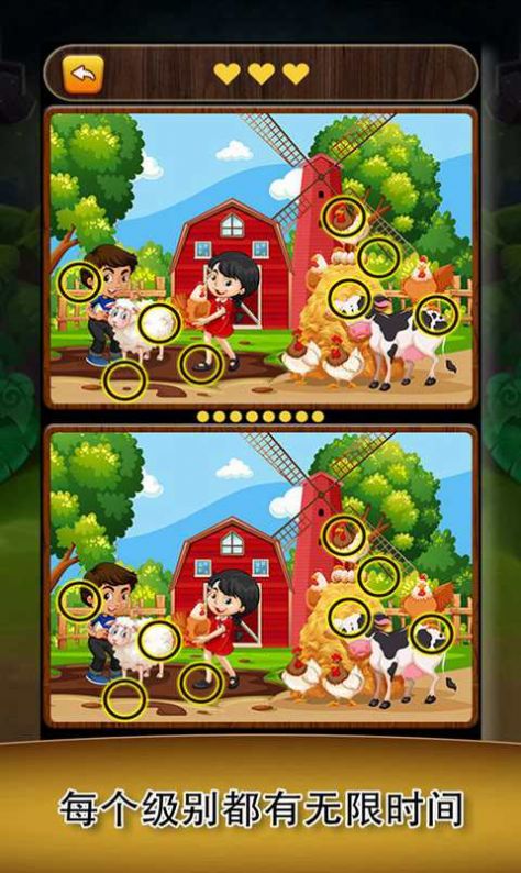 ������������Ϸ���� v1.0.01