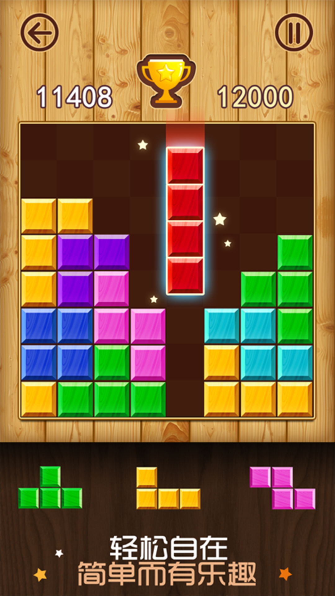 ���������������ս��Ϸ���� v11.7.1