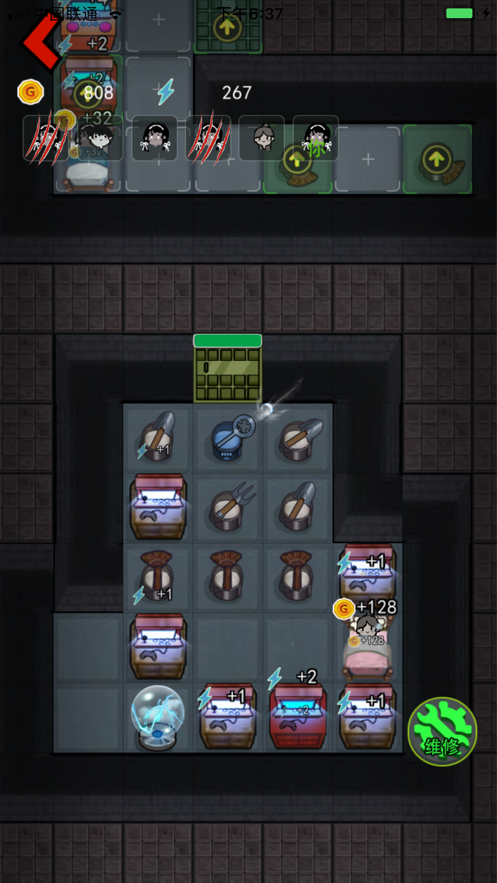 ��ƽ�������޽�Ұ�������Դ���� v2.3.00