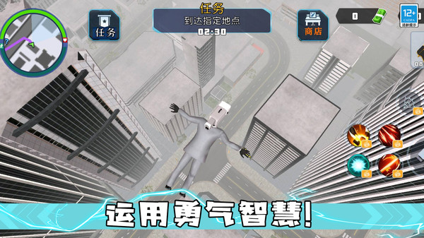 ��ս���������°����ذ�װ v1.0.1