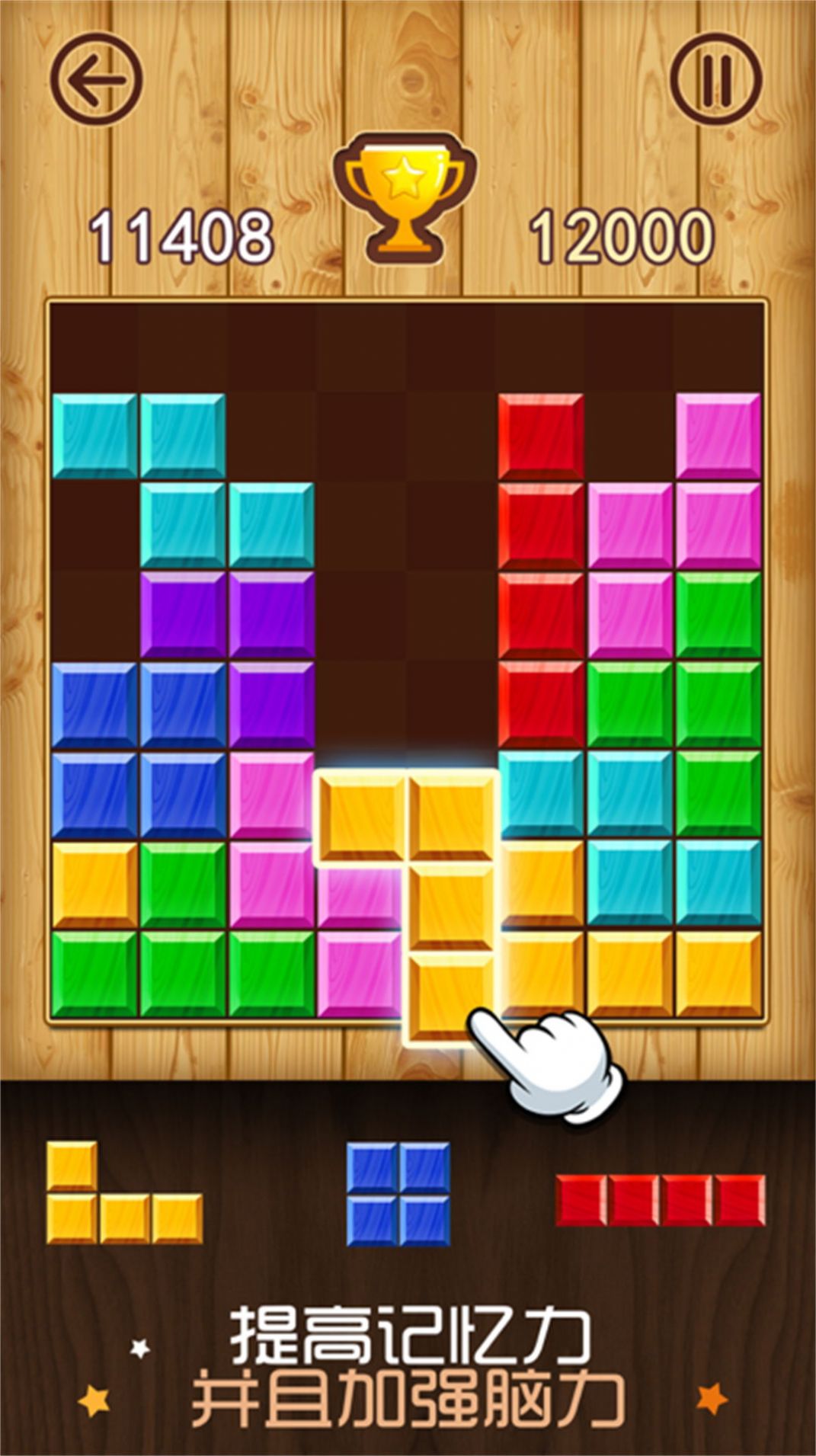 ���������������ս��Ϸ���� v11.7.1