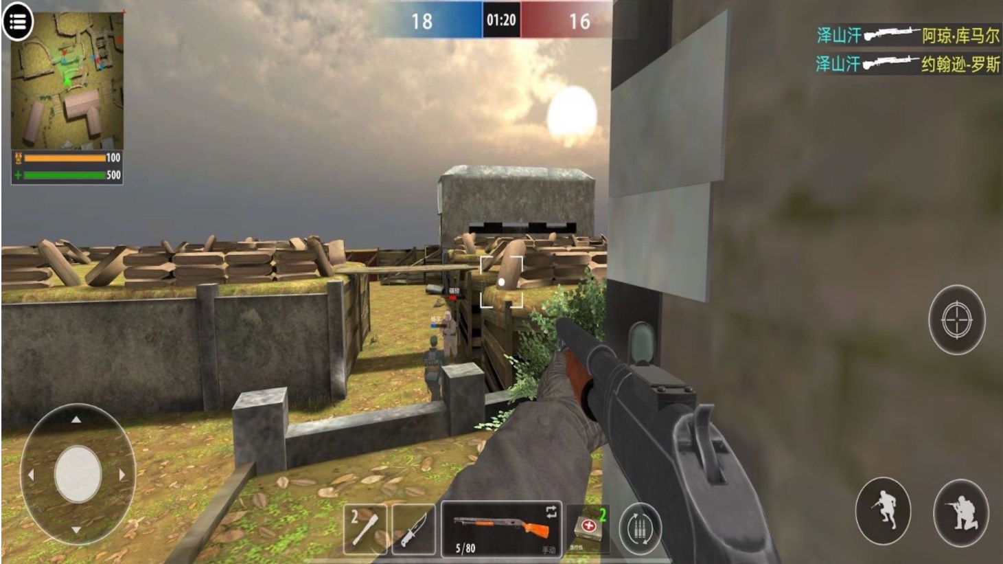 ��սʷʫս����Ϸ V1.00