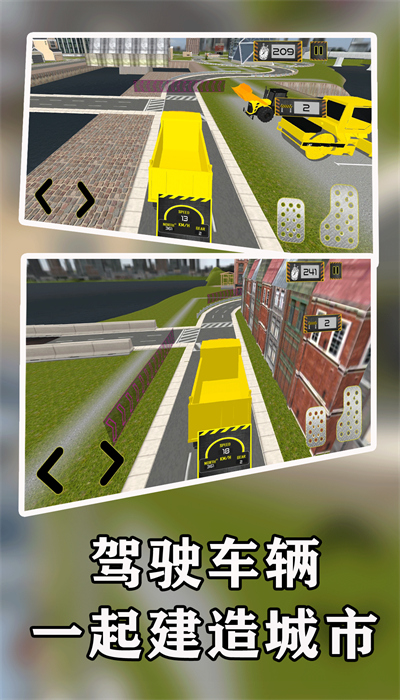 һ v1.0.3