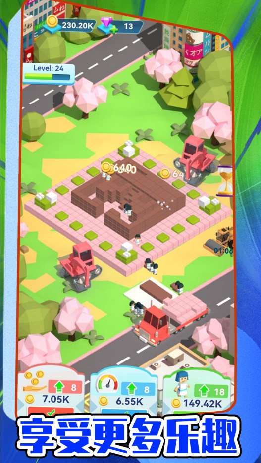 ��ש���������� V1.0.3