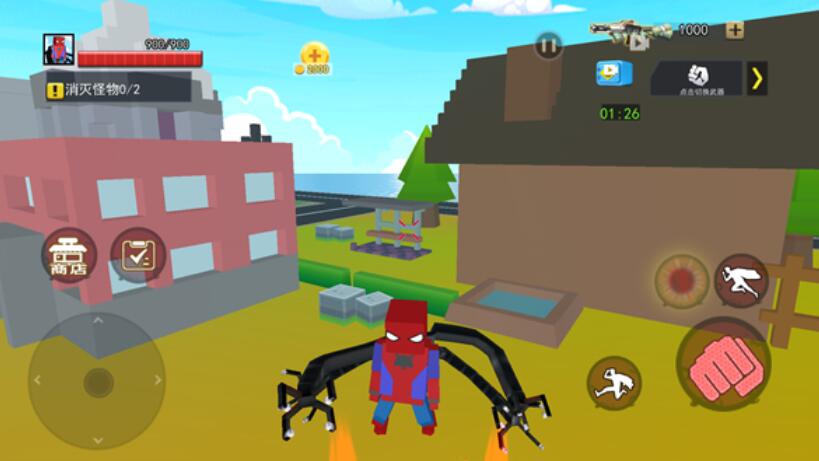 һ��ɳ���������ذ�װ V1.0