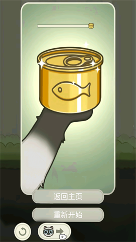 è��ð�ռ����� V1.0.0