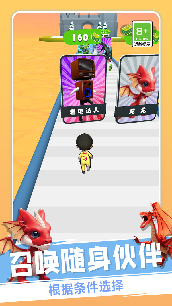 Ӣ�۴��ս���� V1.0.0