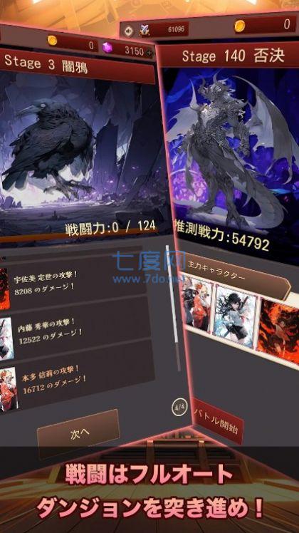 ����ս�������ֻ��� V1.0.2