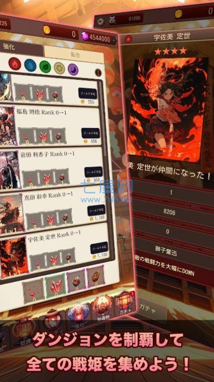 ����ս�������ֻ��� V1.0.2