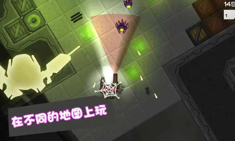 �Ǽ����Ի����������� V1.0.0