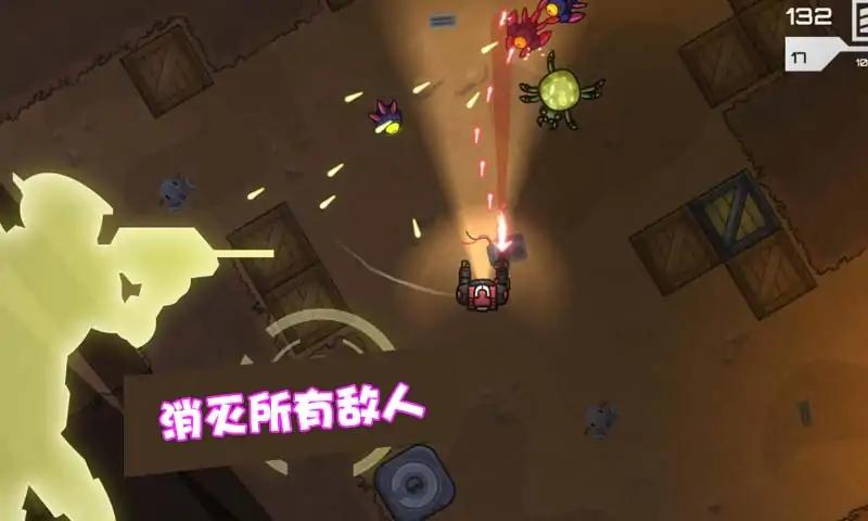 �Ǽ����Ի����������� V1.0.0