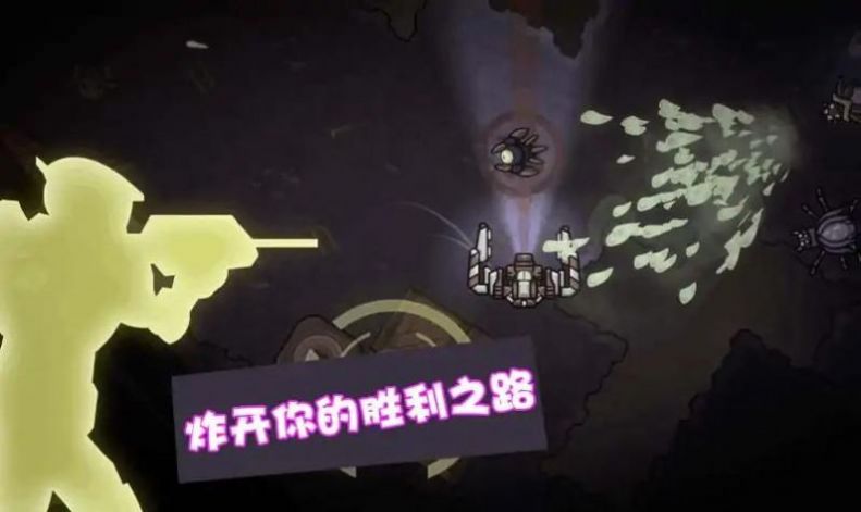 �Ǽ����Ի���������Ϸ���� v0.1