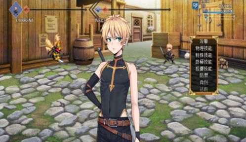 ����֮β0.3.1���԰� v1.0