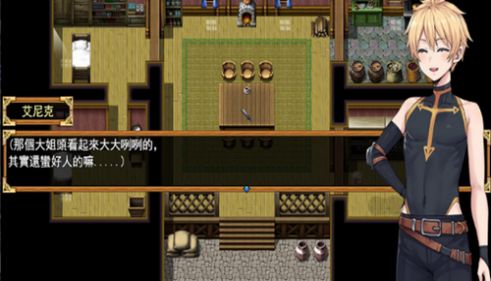 ����֮β0.3.1���԰� v1.0