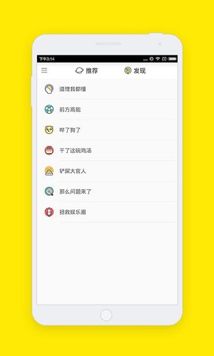 Ȥapp v1.0.3