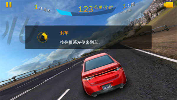 Ұ쭳8ƽ氲׿޽ v5.7.0