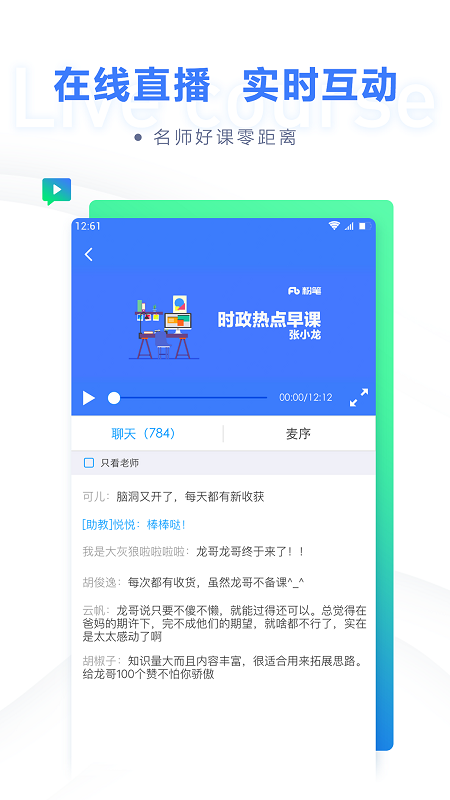 ۱ʽٷ(۱) v6.17.7