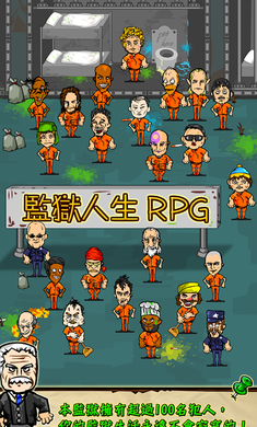 rpgİ v1.6.1