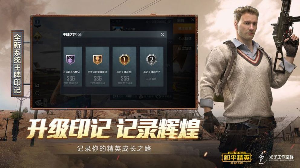 zeroƽ4.1 v1.24.23