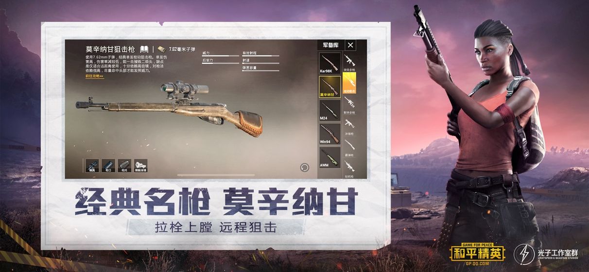 zeroƽ° v1.24.23