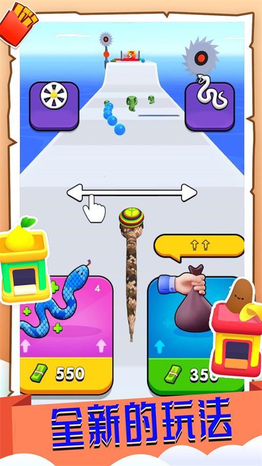 ���������Ϸ V1.0.0