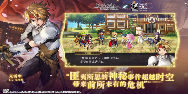һ鳬ԽʱյèϷ v3.2.400