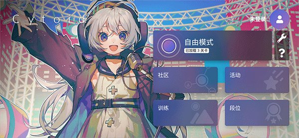 Cytoidֻ v2.1.1