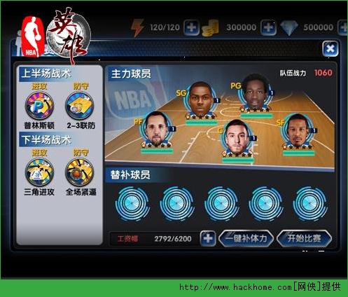 NBAӢ۵԰ v1.4.2