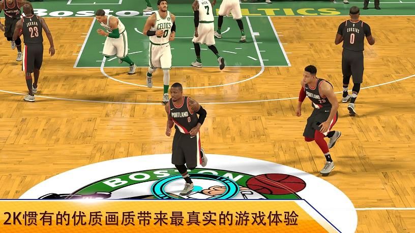 nba2kmobileذװ v5.31.2