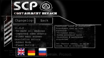 scpʧЧϷİ v1.6.0.3