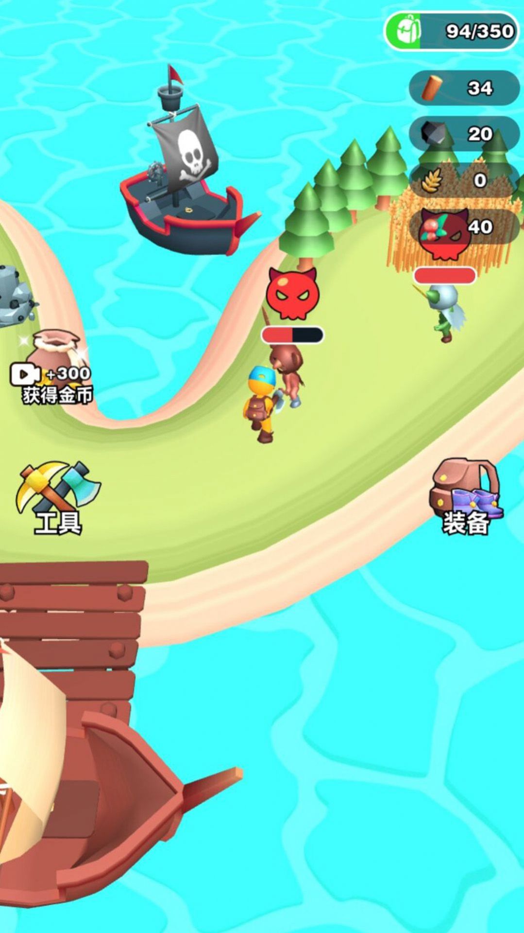 ������������Ϸ���� v1.0