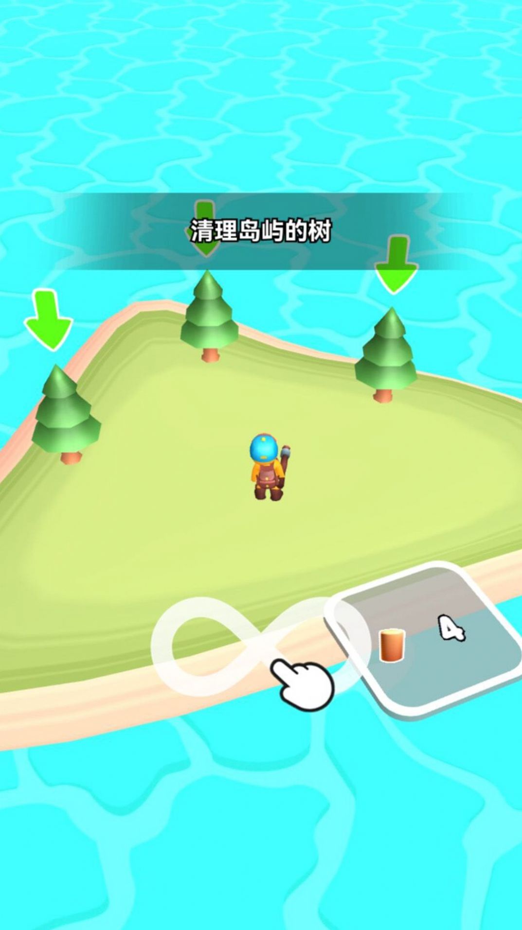 ������������Ϸ���� v1.0