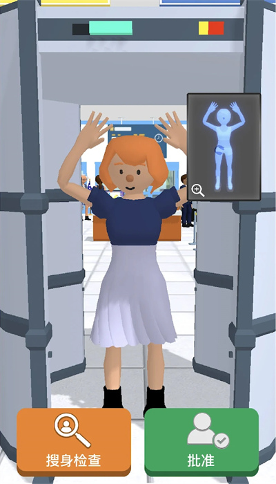 ƽعϷ V300.1.0.3018