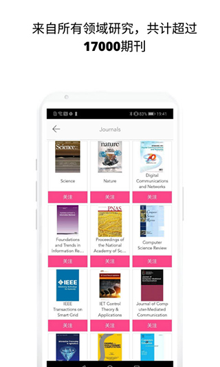 Researchgateapp v3.21.0