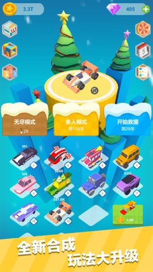 Ӫε v3.0.5