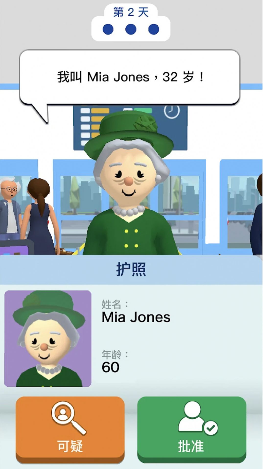 ƽعϷ v300.1.0.3018