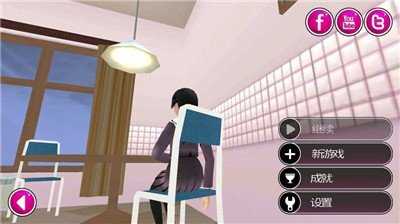 ģYandere Simulatorֻ v4.8.2