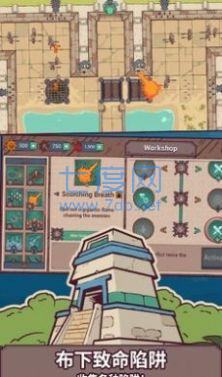 ʥ���ػ�����Ѱ� V1.0