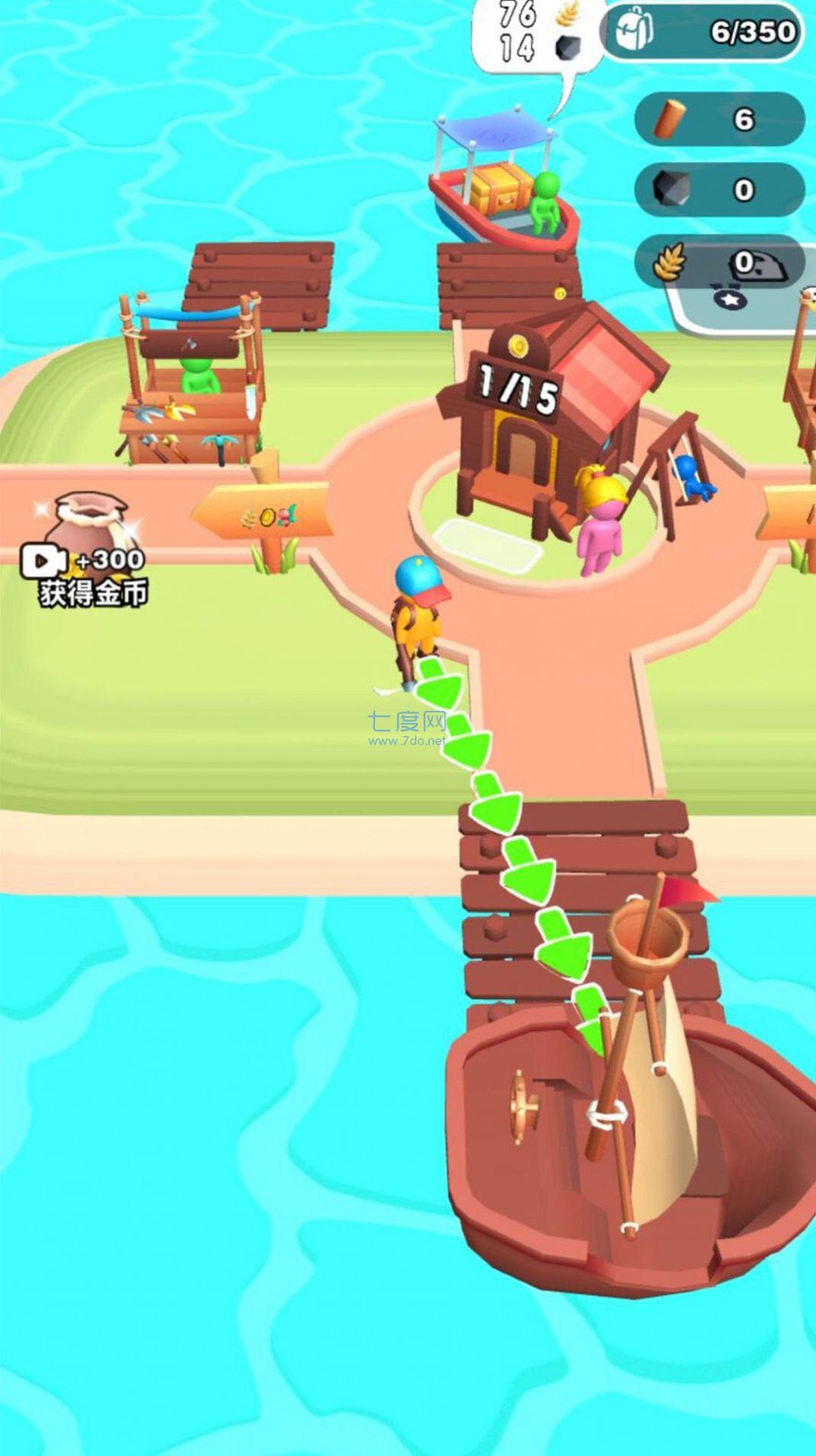 �������������ذ�װ V1.0